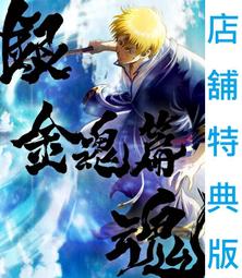 藍光BD  生化危機：死亡島/生化危機：奪命島 バイオハザード：デスアイランド (2023) 正式版   343-097 歷史價格詳細信息