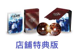 BD 6.4mm六角軸水泥鑽頭(衝擊起子機專用) 歷史價格詳細信息