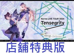 【通販代購】各店家特典版 藍光BD DVD 劇場版 美少女戰士 Cosmos 初回限定版*12/20發售! 歷史價格詳細信息
