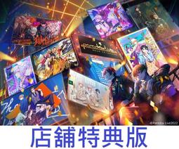 【通販代購】各店家特典版 DVD 真人電影 刀劍亂舞 黎明 *11/22發售! 歷史價格詳細信息