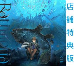 【通販代購】各店家特典版 電影 綾野剛 齋藤潤「カラオケ行こ! 去唱卡拉OK吧!」藍光BD DVD *8/7發售! 歷史價格詳細信息