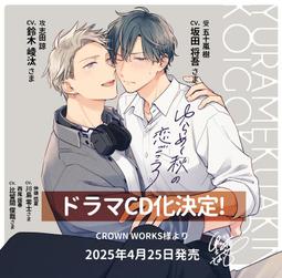 廣野花板軸鏈28t齒輪 織帶機配件各種鐵齒輪 歷史價格詳細信息