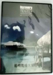 海洋風景桌上擺件 鐵達尼號 桑尼號 黃金梅利號 魯夫的海賊船 家居飾品 臥室柔光  桌面擺件 小夜 歷史價格詳細信息