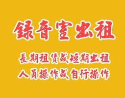 長期室內led顯示屏p2.5p3廣告屏全彩屏背景大屏幕電子屏 歷史價格詳細信息