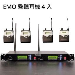 耳返返聽頭戴式耳機背書神器背誦寶英語四六級教學網課考研音 歷史價格詳細信息