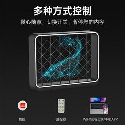 全息展示櫃裸眼3d全息投影ai數字人全息臺展示旋轉幻影成像展櫃 歷史價格詳細信息