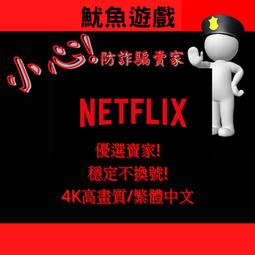 【神鬼玩家】獨家專利高支撐性記憶棉舒壓美臀坐墊/痔瘡墊 歷史價格詳細信息