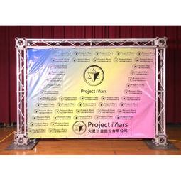 器材出租-台北地區鏡球出租-支援廣告拍攝案例~70/60/50cm量大有優惠 歷史價格詳細信息