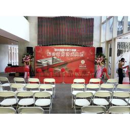 器材出租-小型活動LED PAR64全彩效果燈日租專案-每組8個+送4面光/日租$3000/24h(限自取) 歷史價格詳細信息