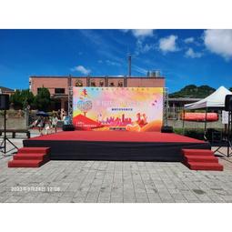 集樂城燈光音響 - 校園歌唱大賽 - 硬體執行 / 燈光音響工程 / 歡迎索取報價 歷史價格詳細信息