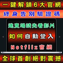 全台獨家 正18K 黃K金 玫瑰金 白K金 耳棒 耳針 正K 純K  防過敏 防耳洞密合 純18K 歷史價格詳細信息