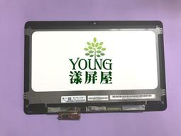 【漾屏屋】NT156WHM-T00 B156XTK01.0 含觸控玻璃 HP 15-AC 15-AC121DX 歷史價格詳細信息