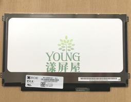 【漾屏屋】NT156WHM-T00 B156XTK01.0 含觸控玻璃 HP 15-AC 15-AC121DX 歷史價格詳細信息