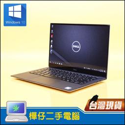 【樺仔二手電腦】Dell E5470 Win10 I5六代CPU 8G記憶體 有HDMI SSD 便宜 高CP值 商用機 歷史價格詳細信息