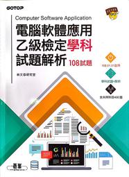 【測試用請勿下單】Timberland 中性小麥色新年限定款抓絨外套|A6B36P47 歷史價格詳細信息