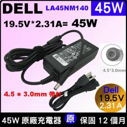 原廠 dell 45W 變壓器 XPS13D-138 XPS13D-148 7558 7568 小圓頭帶針 歷史價格詳細信息