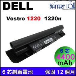 戴爾 Dell Vostro 3400 液晶螢幕 螢幕顯示故障 破裂 線條 黑畫面 電面板 更換維修 歷史價格詳細信息