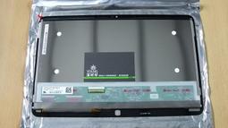 【漾屏屋】12.3吋 HP Elite X2 1012 G2 LTL123YL01  總成 歷史價格詳細信息