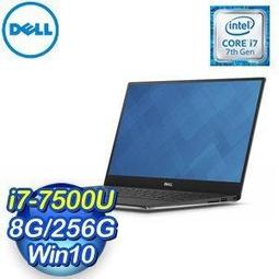 含稅 DELL intel X540 10Gb 2阜 R730 099GTM 二手良品 小江~柑仔店 歷史價格詳細信息