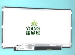 【漾屏屋】3D面板 B140HTV01.0 HP ELITEBOOOK 840 G3 歷史價格詳細信息