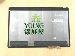 【漾屏屋】全新 LP140WD1 TBP1 TPD1 HP 8440P 8440W 30針 1600x900 歷史價格詳細信息