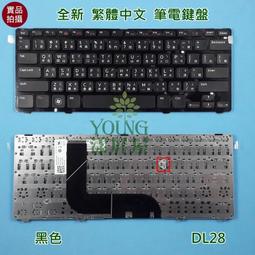 【漾屏屋】戴爾 DELL MP-13L83USJ698 PK1313D3B00 NSK-LK0BC 背光 筆電 鍵盤 歷史價格詳細信息