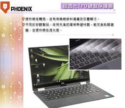 『PHOENIX』DELL G5-5590 專用 超透光 非矽膠 鍵盤膜 鍵盤保護膜 歷史價格詳細信息