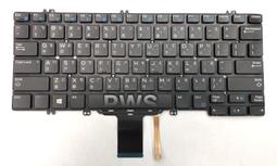 ☆【全新DELL Latitude 7380 7390 P28S E7280 E7285 E5280 中文鍵盤】背光 歷史價格詳細信息