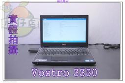 含稅 筆電殺肉機 DELL E6420 i5-2540M 小江~柑仔店3 歷史價格詳細信息