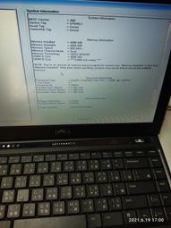DELL Latitude 13 73507 電池 戴爾 271J9 MN791 3WKT0 0MN791 GWV47 歷史價格詳細信息