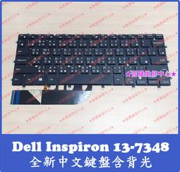 ★普羅維修中心★戴爾Dell Inspiron 13-7348 全新電池 GK5KY 13-7347 13-7353 歷史價格詳細信息