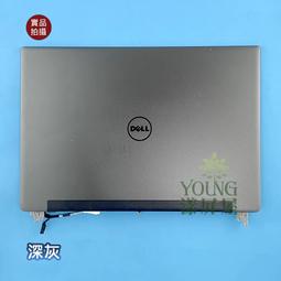 【漾屏屋】良品 HP EliteBook 840 G5 觸控總成 NV140FHM-N4B FHD IPS 歷史價格詳細信息