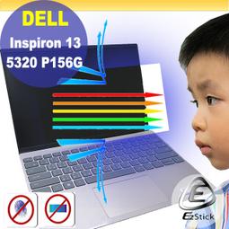 Dell Inspiron 1747 /17.3&quot;大筆電/主機板料件+全新:散熱器 歷史價格詳細信息