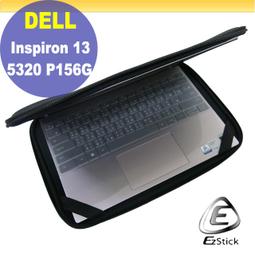 【Ezstick】DELL Vostro V16 7620 P117F 黑色卡夢膜機身貼 DIY包膜 歷史價格詳細信息