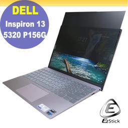 【Ezstick】DELL Vostro V16 7620 P117F 黑色卡夢膜機身貼 DIY包膜 歷史價格詳細信息