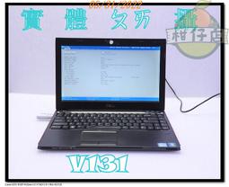 含稅 筆電殺肉機 DELL E6420 i5-2540M 小江~柑仔店3 歷史價格詳細信息