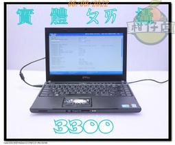 含稅 筆電殺肉機 DELL Latitude 5300 i5-8365U 有噴漆 外觀品項不佳 小江~柑仔店 歷史價格詳細信息