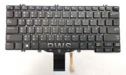 ☆【全新 DELL Latitude 7520 9510 9520 5910 DLM19F3 中文背光鍵盤】 歷史價格詳細信息