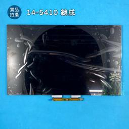 【漾屏屋】A+15.6吋 LED HP CQ58 CQ610 CQ615 CQ620 面板維修 更換 破裂 歷史價格詳細信息