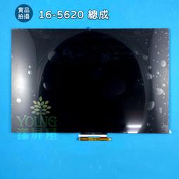 【漾屏屋】DELL INSPIRON 5410 B140HAN07.1 LM140LF6L01背折45% 歷史價格詳細信息