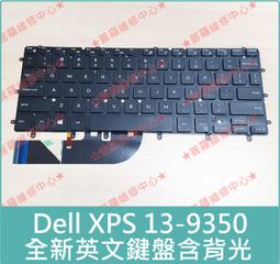 ★普羅維修中心★戴爾Dell Inspiron 13-7348 全新電池 GK5KY 13-7347 13-7353 歷史價格詳細信息