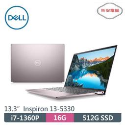 昕安筆電【MSI】Cyborg 15 A12VE-015TW(i7-12650H/RTX4050/15.6) 歷史價格詳細信息