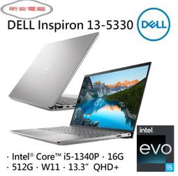 昕安筆電【MSI】Cyborg 15 A12VE-015TW(i7-12650H/RTX4050/15.6) 歷史價格詳細信息