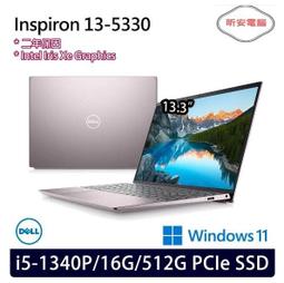 昕安筆電【MSI】Cyborg 15 A12VE-015TW(i7-12650H/RTX4050/15.6) 歷史價格詳細信息