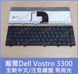 ★普羅維修中心★戴爾Dell Inspiron 13-7348 全新電池 GK5KY 13-7347 13-7353 歷史價格詳細信息