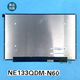 【漾屏屋】DELL INSPIRON 5410 B140HAN07.1 LM140LF6L01背折45% 歷史價格詳細信息