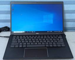 售Dell PowerEdge 1750 1U 伺服器主機 只要4000元... 歷史價格詳細信息