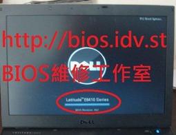 燒錄機DELL戴爾一體機 USB3.0外置Type-C移動DVD刻錄光驅筆記本臺式通用光碟機 歷史價格詳細信息