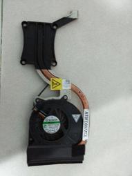 CPU Fan Error故障維修方式 電腦無法開機 歷史價格詳細信息