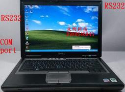 ＊永明科技＊各廠牌（部分有終保）筆電2G DDR2記憶體--1 歷史價格詳細信息